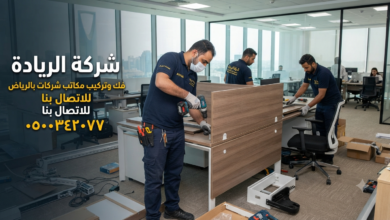 فك وتركيب مكاتب شركات بالرياض