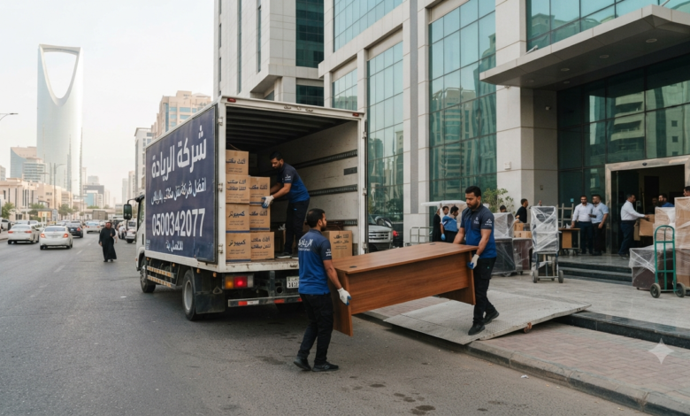 افضل شركه نقل مكاتب بالرياض